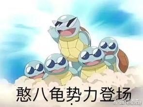 吃瓜沙雕剧情小说免费阅读,沙雕剧情小说免费阅读大揭秘