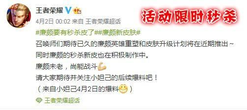 皮肤爆料最新进展消息,揭秘科技护肤领域的最新进展