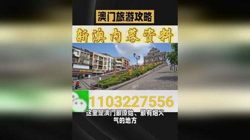 老澳新彩最新爆料今天,今日彩市风云再起，热点资讯一网打尽！