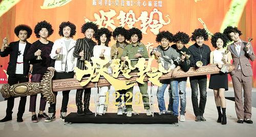 娱乐日爆料百分九,揭秘偶像幕后故事