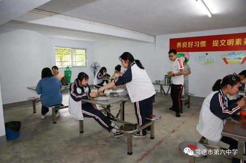 常德市六中家长爆料视频,揭秘校园内幕