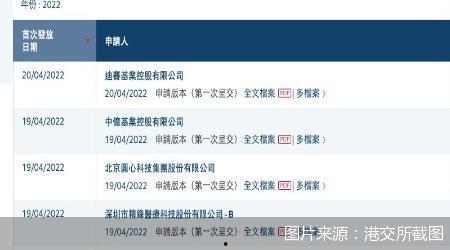 精锋医疗爆料了吗最近新闻,揭秘近期爆料背后的真相